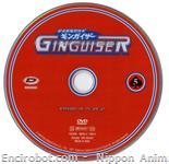 ginguiser dvd serig05 01